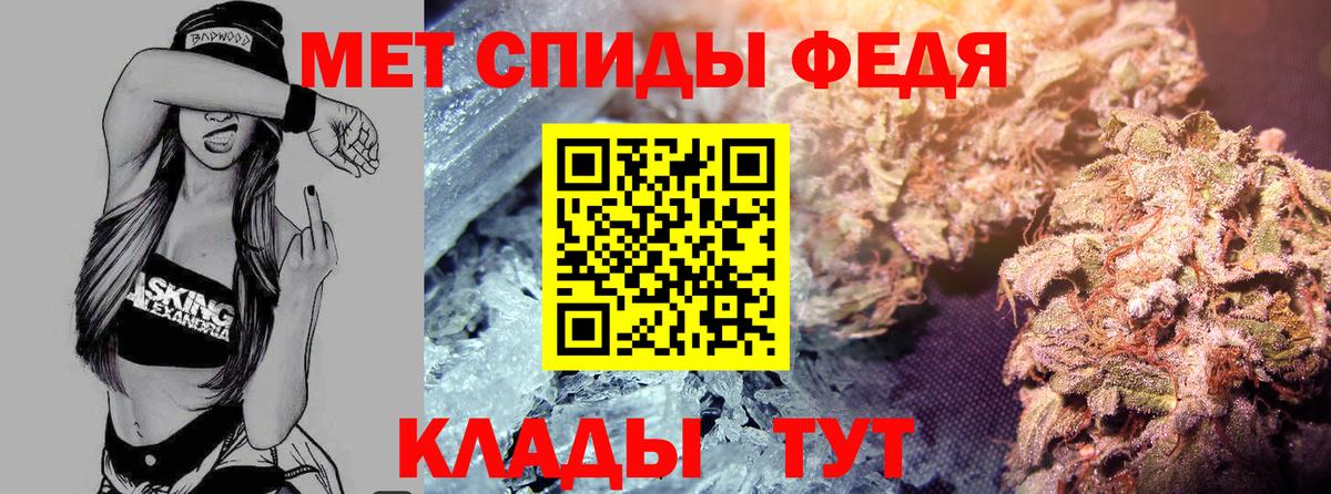 Красноярск  Amphetamine  Вход с VPN  АМФЕТАМИН 98%  АМФ 