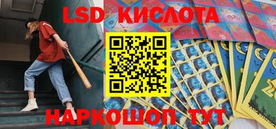 кокаин премиум Бузулук