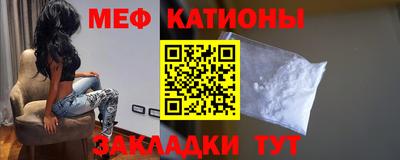 экстази Бугуруслан