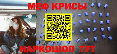 экстази Бугуруслан