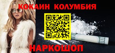 прущий лед Будённовск