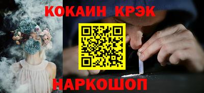 экстази Бугуруслан