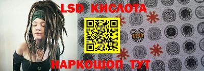 экстази Бугуруслан