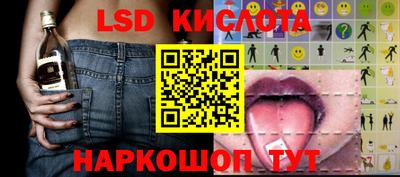 экстази Бугуруслан