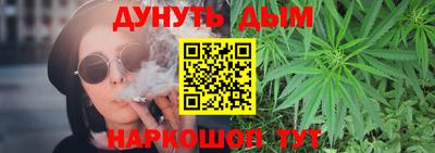 кокаин премиум Бузулук