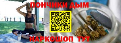 кокаин премиум Бузулук