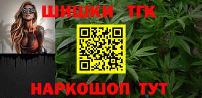прущий лед Будённовск