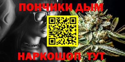 прущий лед Будённовск