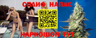 экстази Бугуруслан