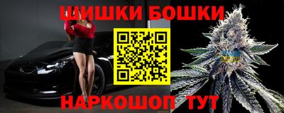 кокаин премиум Бузулук