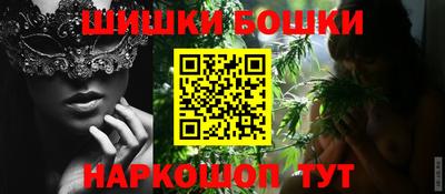 экстази Бугуруслан