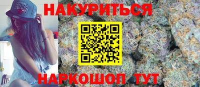 прущий лед Будённовск
