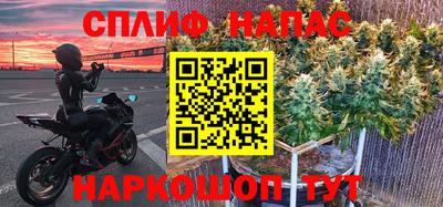 экстази Бугуруслан
