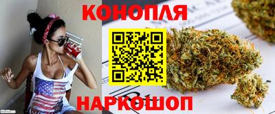 кокаин премиум Бузулук