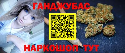 прущий лед Будённовск