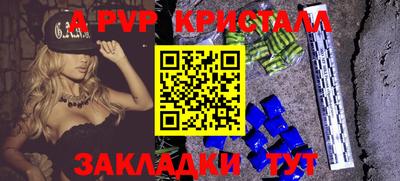 кокаин премиум Бузулук