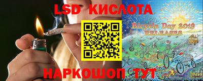 экстази Бугуруслан