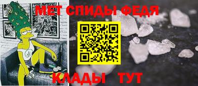 кокаин премиум Бузулук