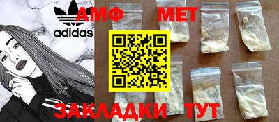 экстази Бугуруслан