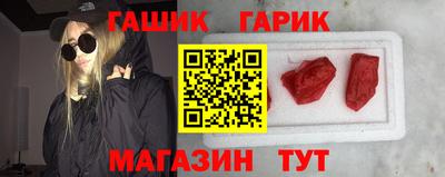 кокаин премиум Бузулук