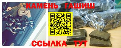 прущий лед Будённовск