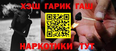 экстази Бугуруслан