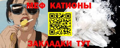 экстази Бугуруслан