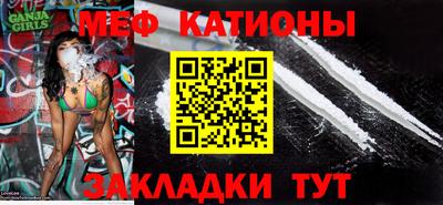 кокаин премиум Бузулук