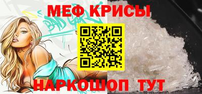 кокаин премиум Бузулук